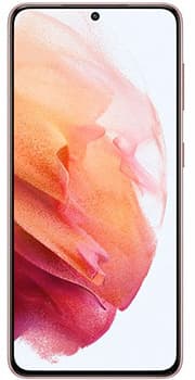Samsung Galaxy S21 8GB/128GB price in Pakistan